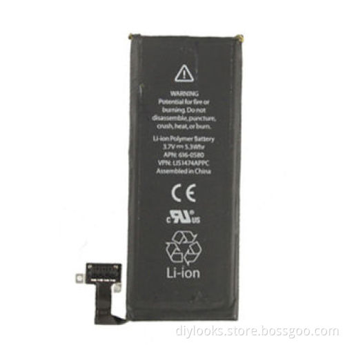 1430mAh Replacement Battery for iPhone 4S